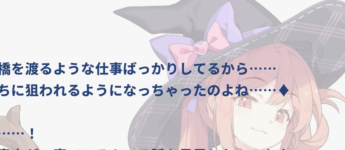 ムー様用(⁠ノ⁠◕⁠ヮ⁠◕⁠)⁠ノ⁠*⁠.⁠✧ ムー様用(⁠ノ⁠◕⁠ヮ⁠◕⁠)⁠ノ⁠*⁠.⁠✧ Kaomoji (Japanese