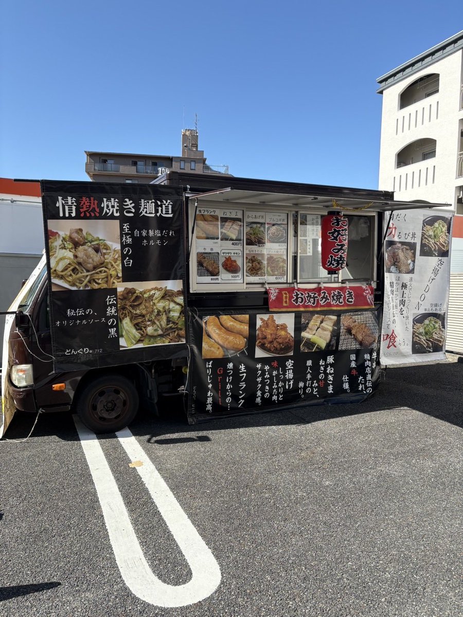 こぶたちゃーん (@kobuta04171156) / Posts / X