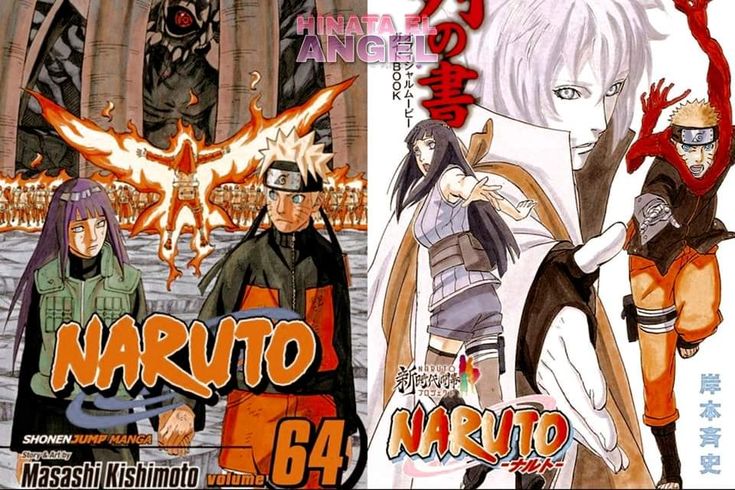 BeautyUzumaki's tweet image. To begin with, IH needs to be the best within its own story before being compared to NaruHina. From the moment even the author, after more than 600 chapters, never drew a single volume cover of Ichigo with his woman, and always with the other one instead, it’s embarrassing.😭