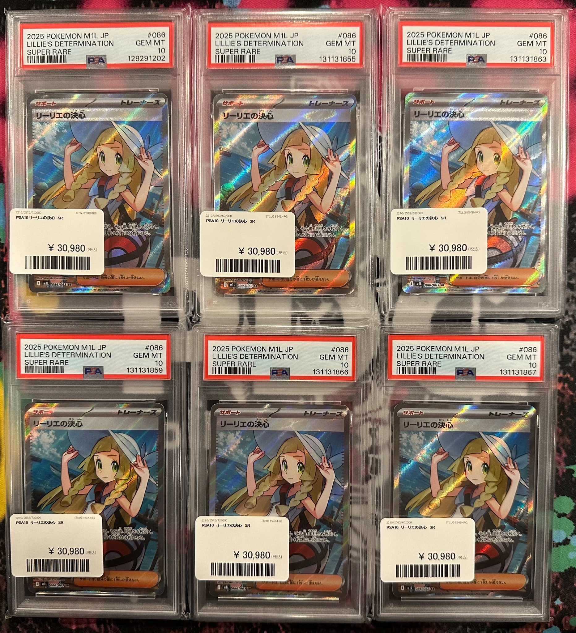 PDG Collector's Shop 大阪オタロード店 on X: 