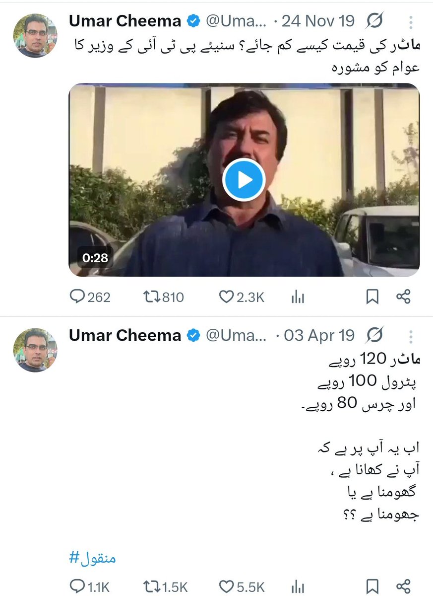 Tweet media one