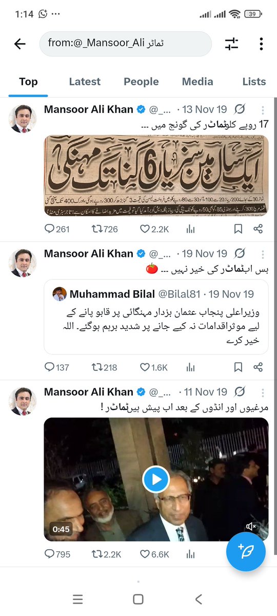 Tweet media one