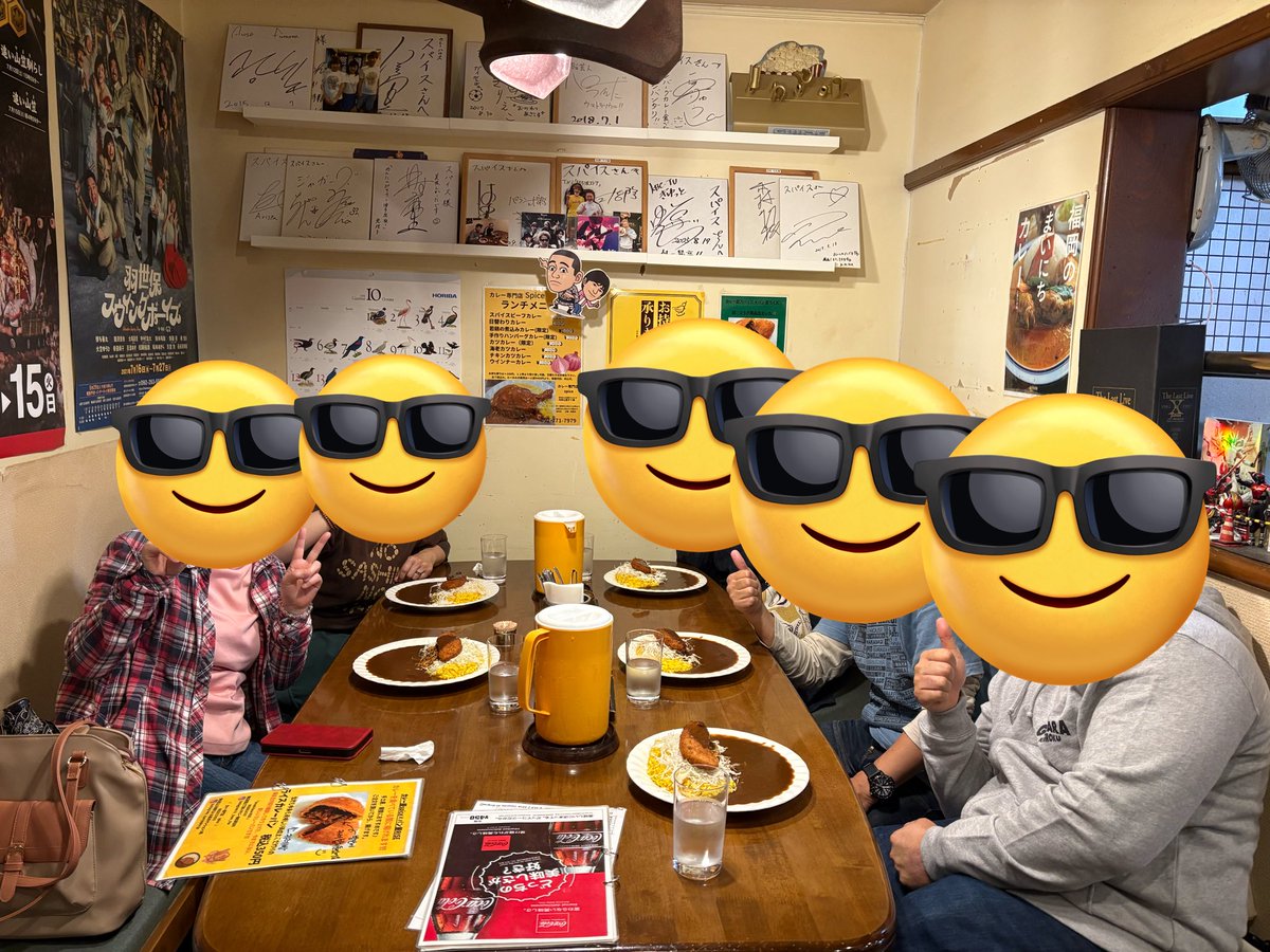 今日も楽しいロケでした(・∀・)
カレーも食べたし帰ります🍛
また会おうぜ|(￣3￣)|

#ゴリパラ
