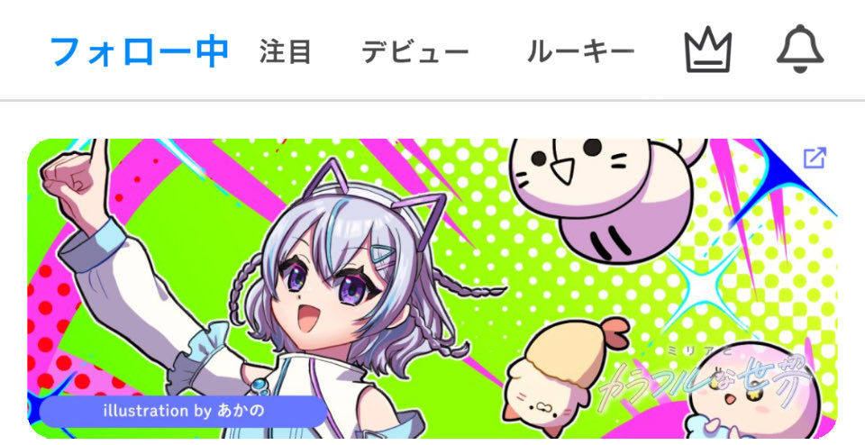 モルママン♡ on X