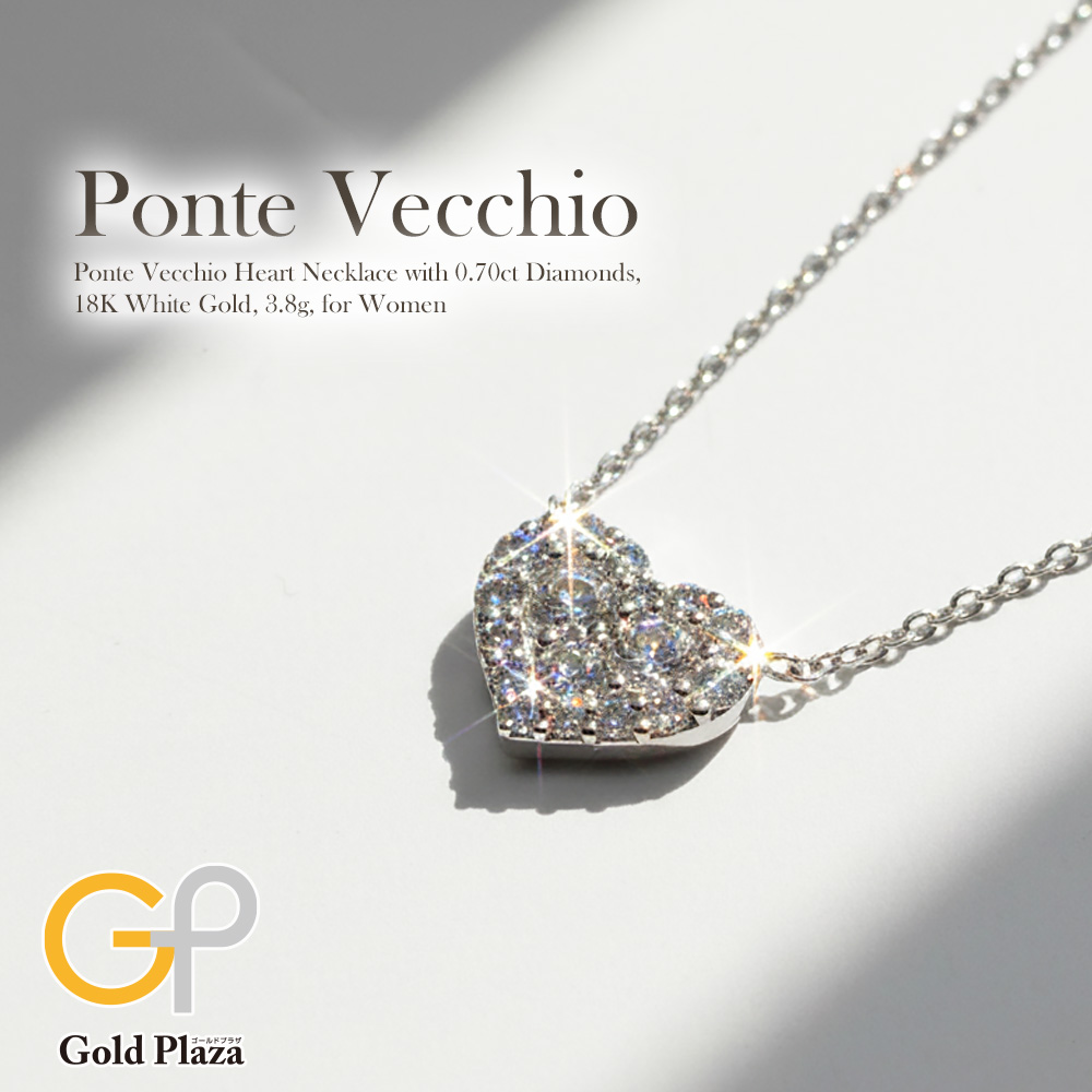 gp_onlinestore's tweet image. ＼さりげなくかわいらしいポンテヴェキオのダイヤネックレス／
ポンテヴェキオ Ponte Vecchio ハート ネックレス ダイヤモンド 0.70ct K18WG 3.8g ホワイトゴールド レディース

詳細はこちら(Learn more)
　　↓

shop.goldplaza.jp/c/jewelry/ITF1…

#ポンテヴェキオ #PonteVecchio #ゴールドプラザ