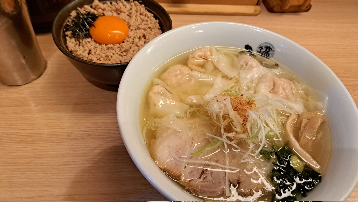 最うし@秋M3B-16b on X