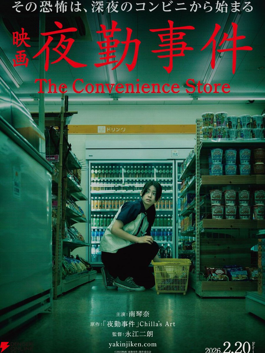 ﾁﾗｽﾞｱｰﾄ