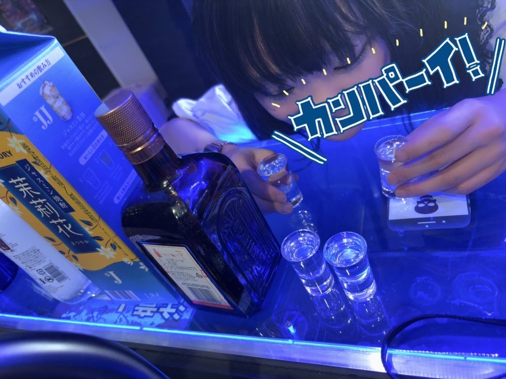 ❤︎Ⓜ︎chan❤︎ tweet media