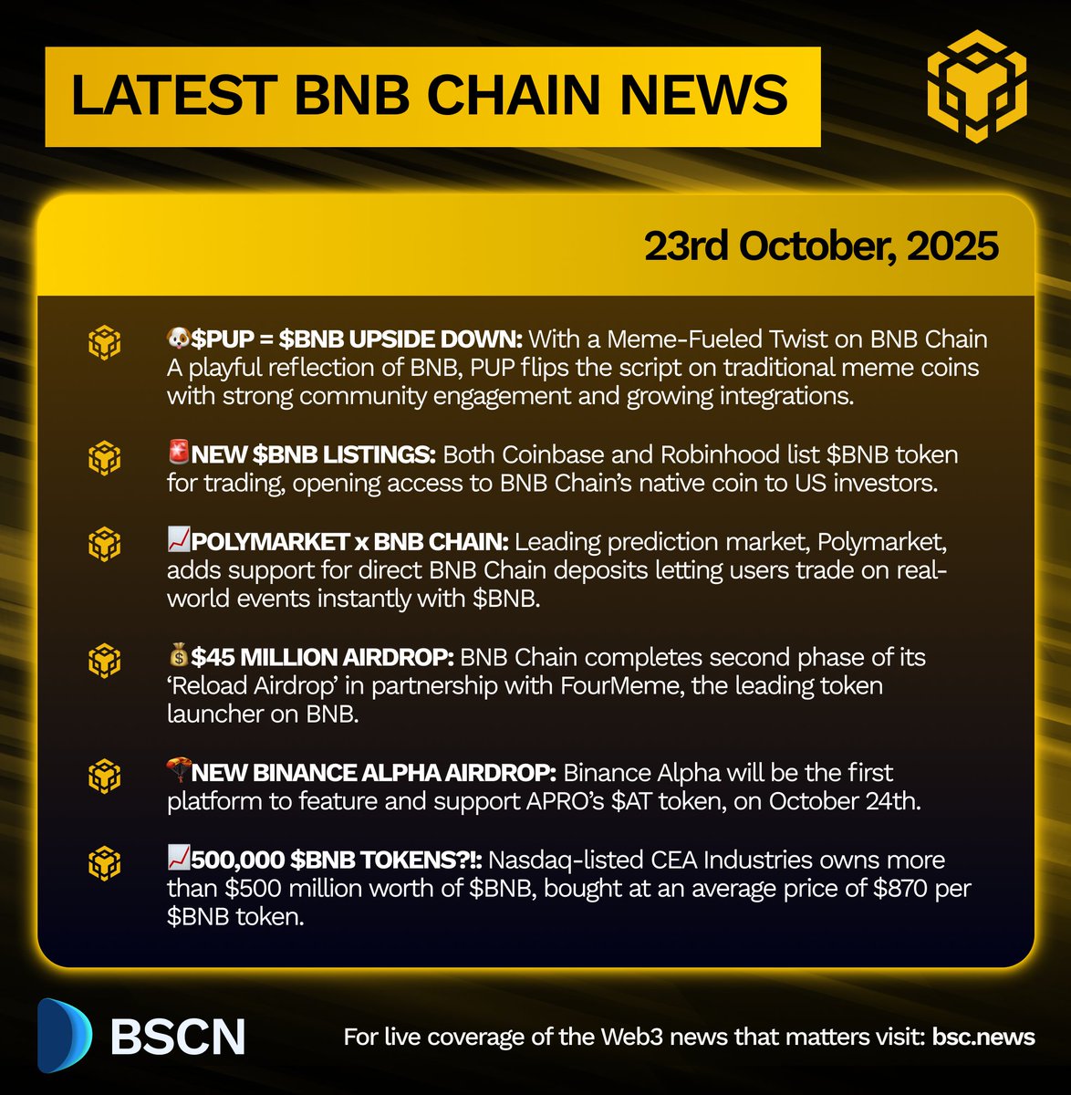 2025년 10월 23일 최신 BNB 체인 뉴스 업데이트