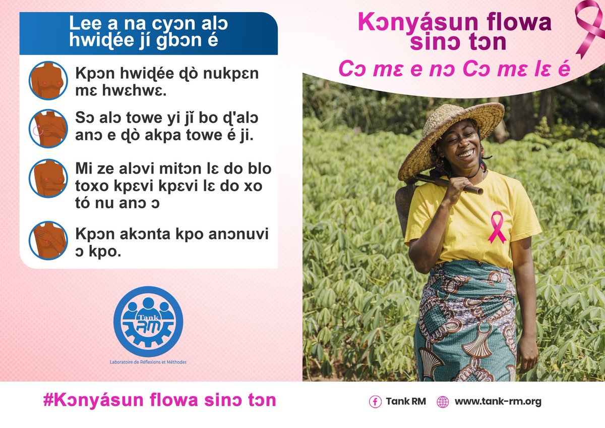 Reckya MADOUGOU tweet media