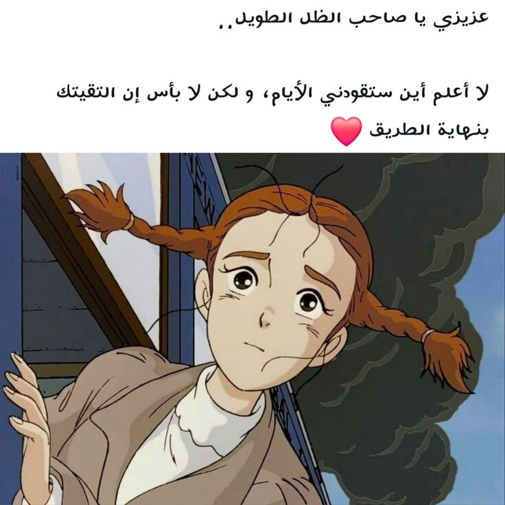 أغاني سبيستون (@spacetoonaghani) on Twitter photo 