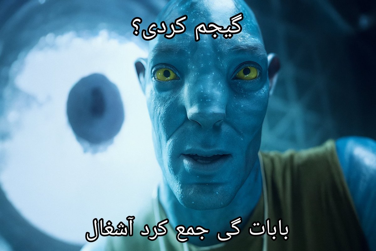 set_azm's tweet image. 