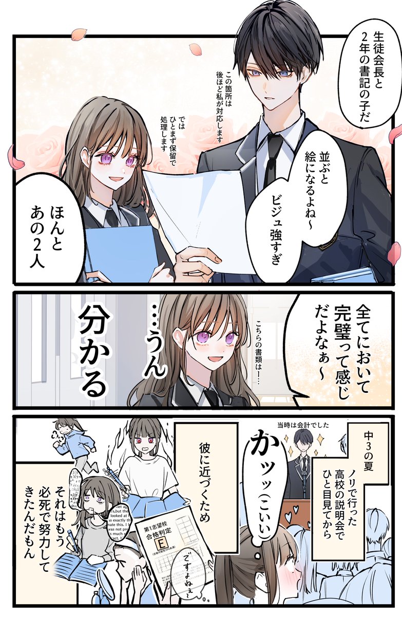 アリスページ♡⃜ アリス on X