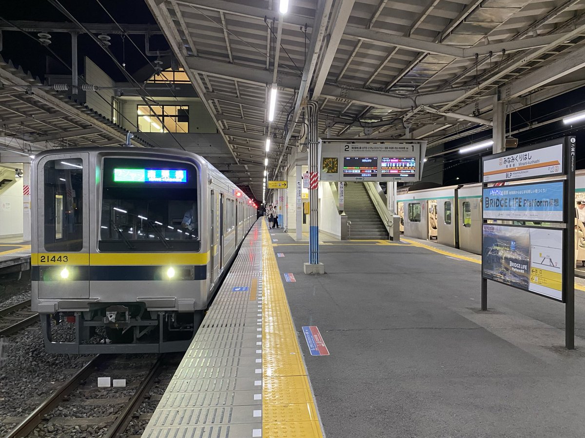 いっちぃ電車おじさん (@trainoldman2004) / Posts / X