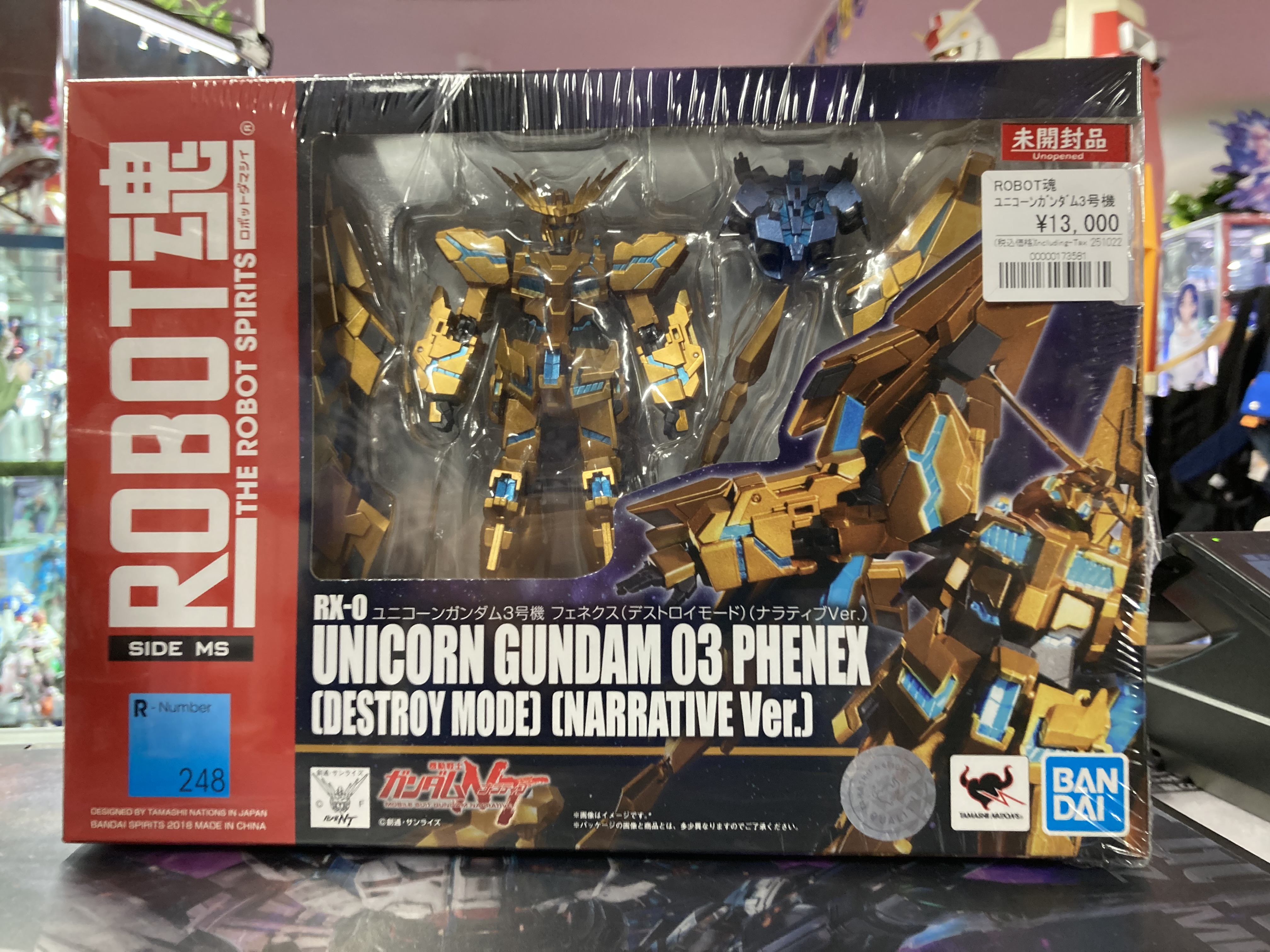 ガンダム専門店】おたちゅう。秋葉原4号店 on X: 