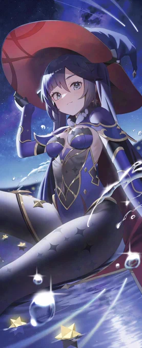 モナ