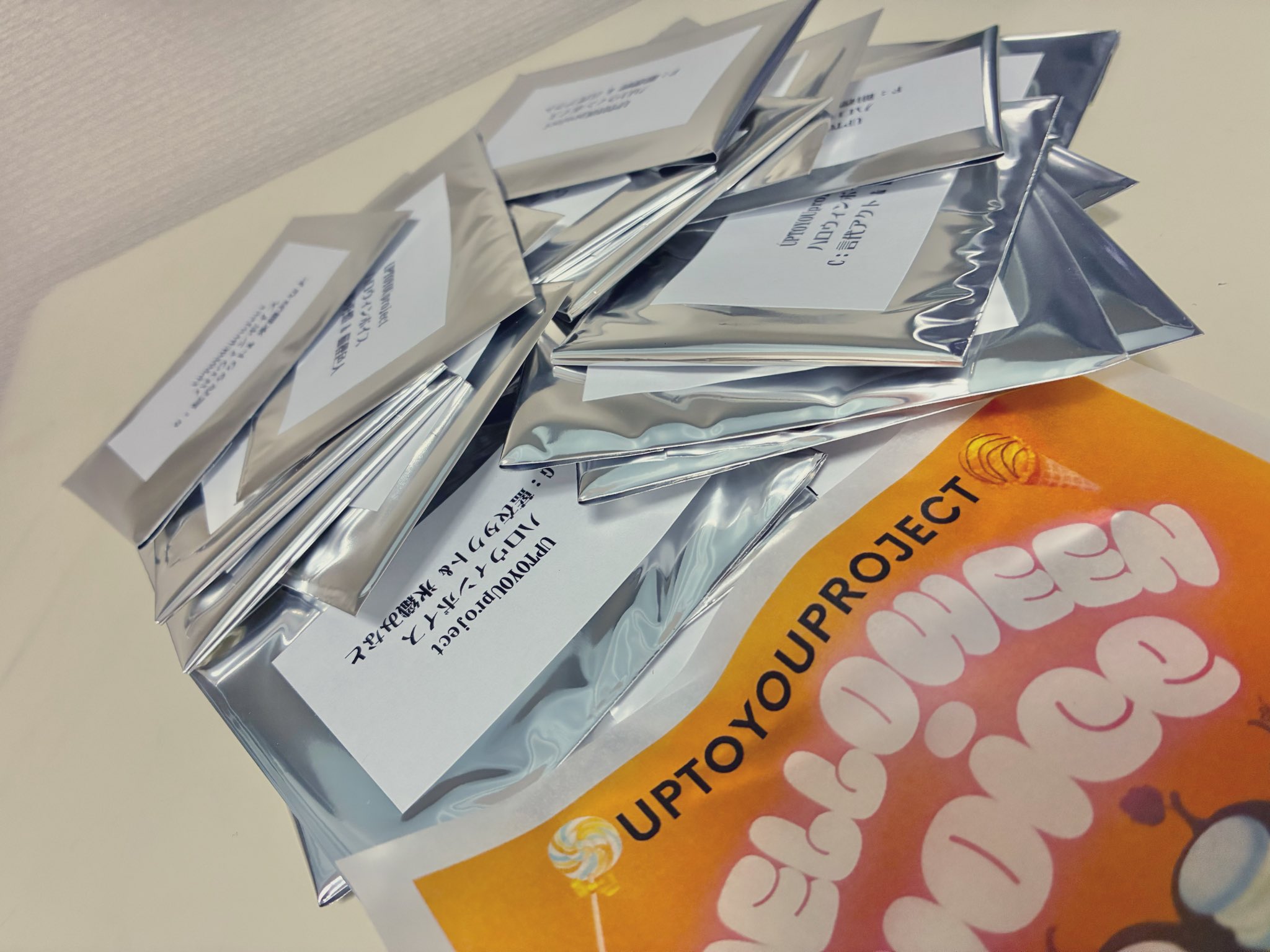 ほろろごはん on X: 