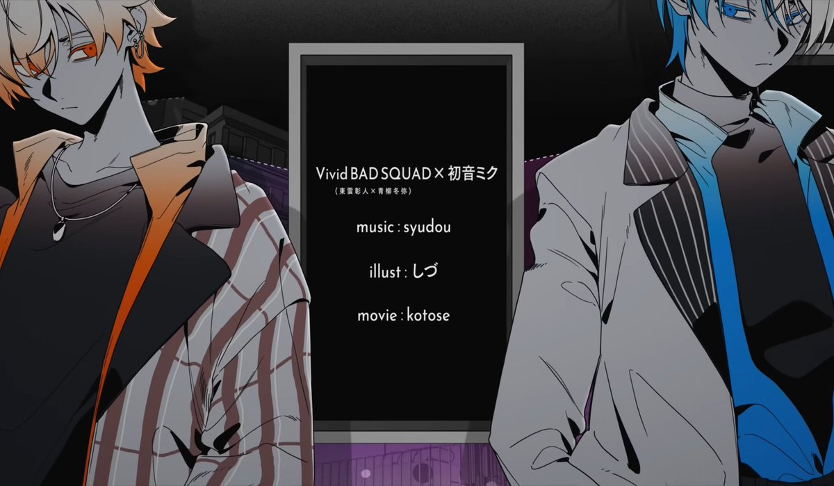 이건 동인지 표지잖아요