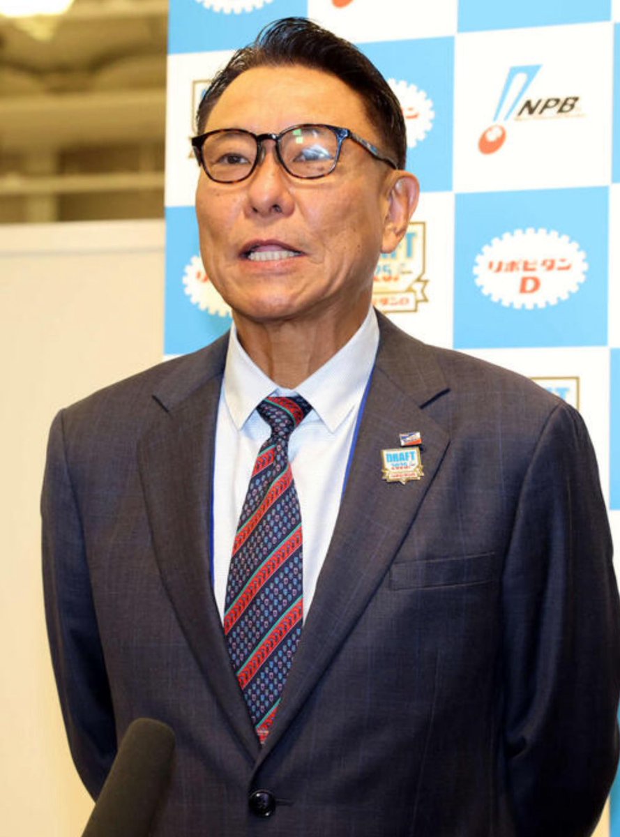 【ドラフト】ヤクルト佐々木麟太郎リストアップも回避「再建へ１位でいく勇気なかった」池山監督(日刊スポーツ)

佐々木について、池山隆寛新監督（59）は「長打力はすごく魅力的なバッター。話題性も十分だが、チームの再建というところで1位でいく勇気はなかった」と説明した。