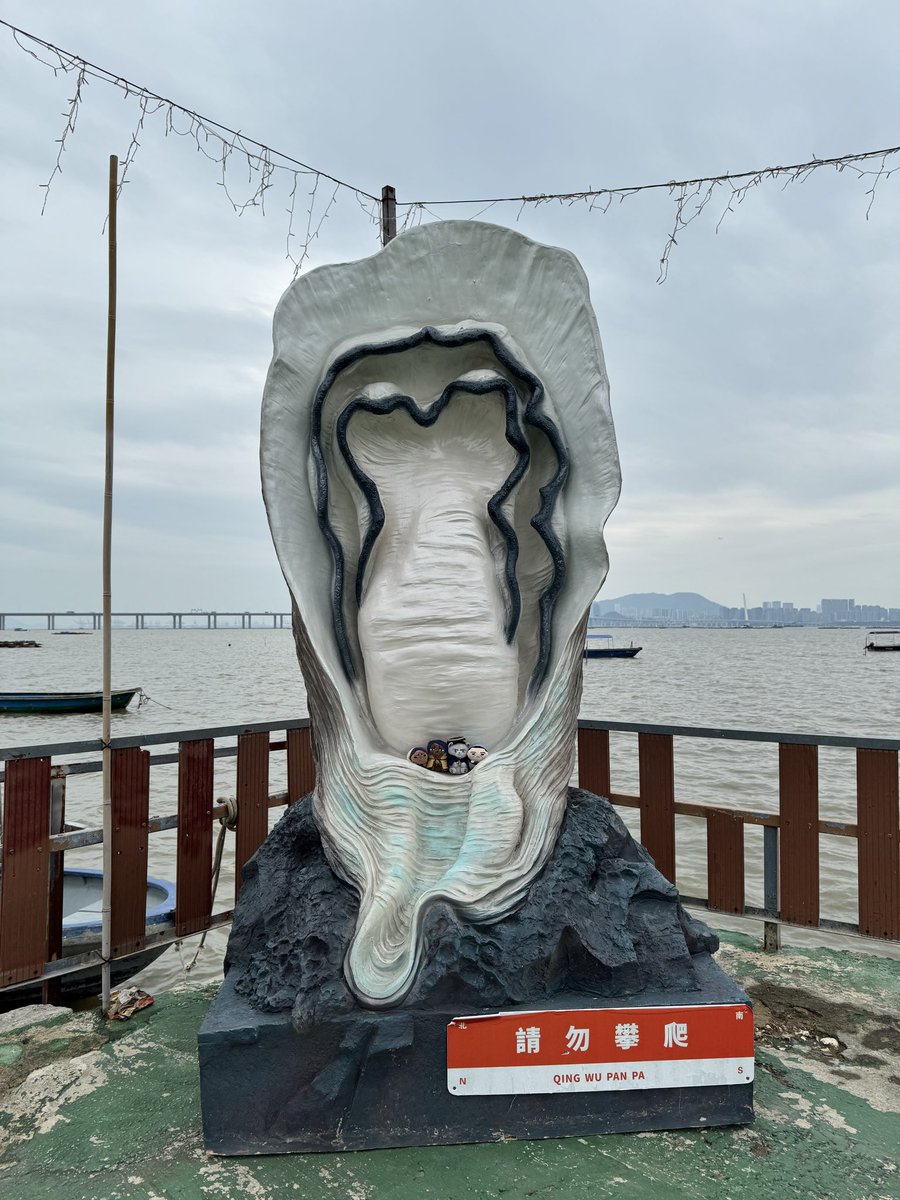 水墨画　「観光船」 水墨画 「観光船」 水墨画 「観光船」 中国旅行 桂林 「漓江下り