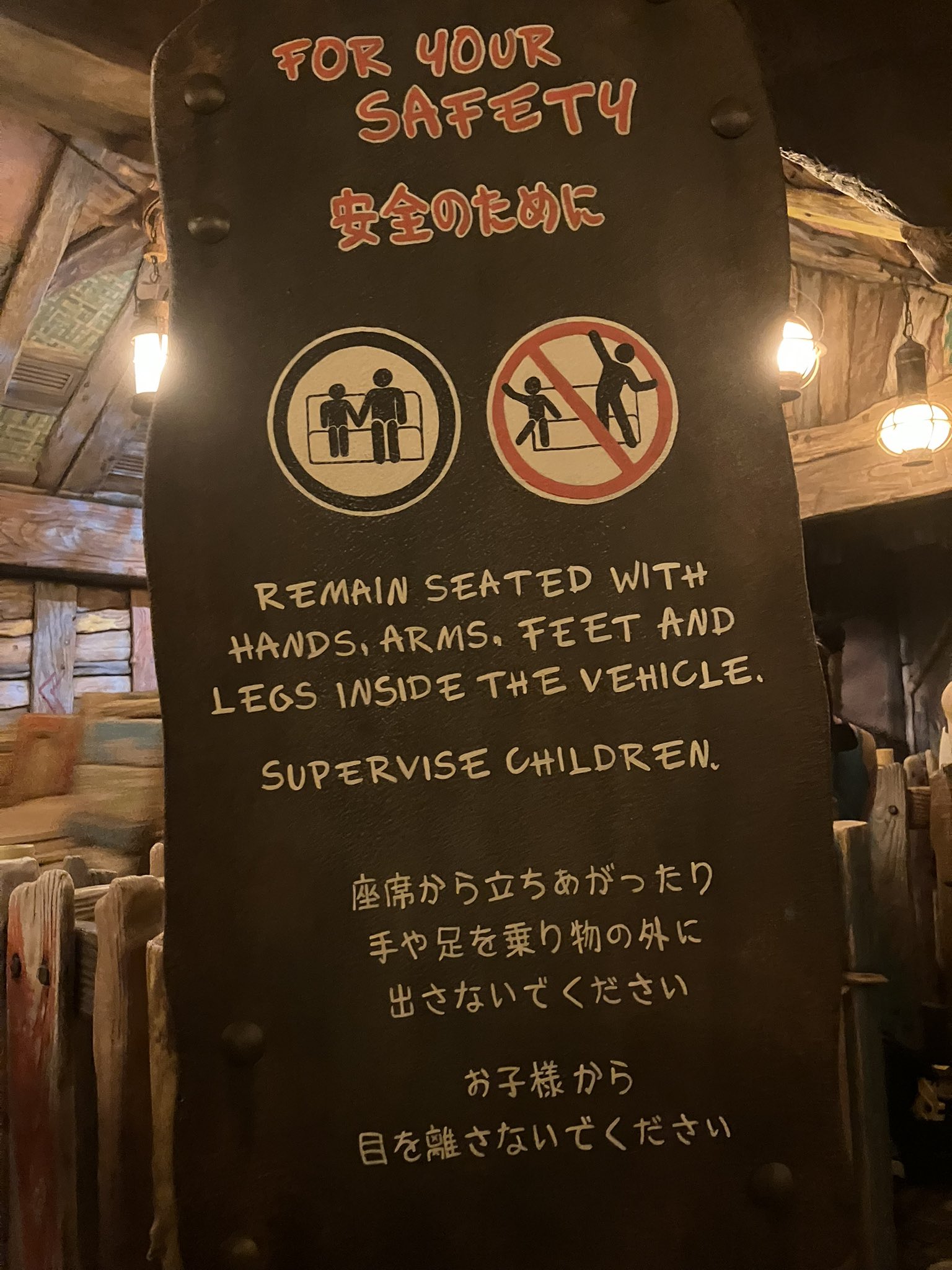 りさ⛰️︎︎ on X: 