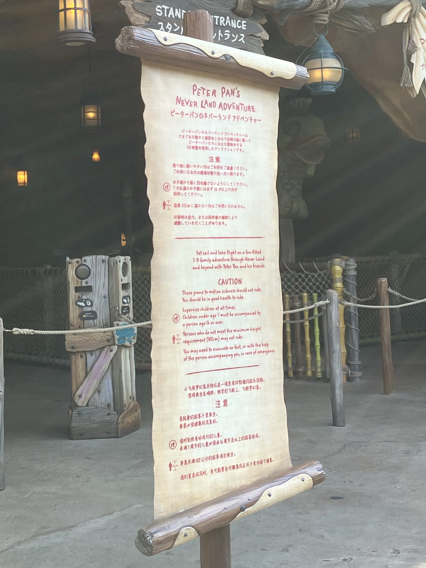 りさ⛰️︎︎ on X: 