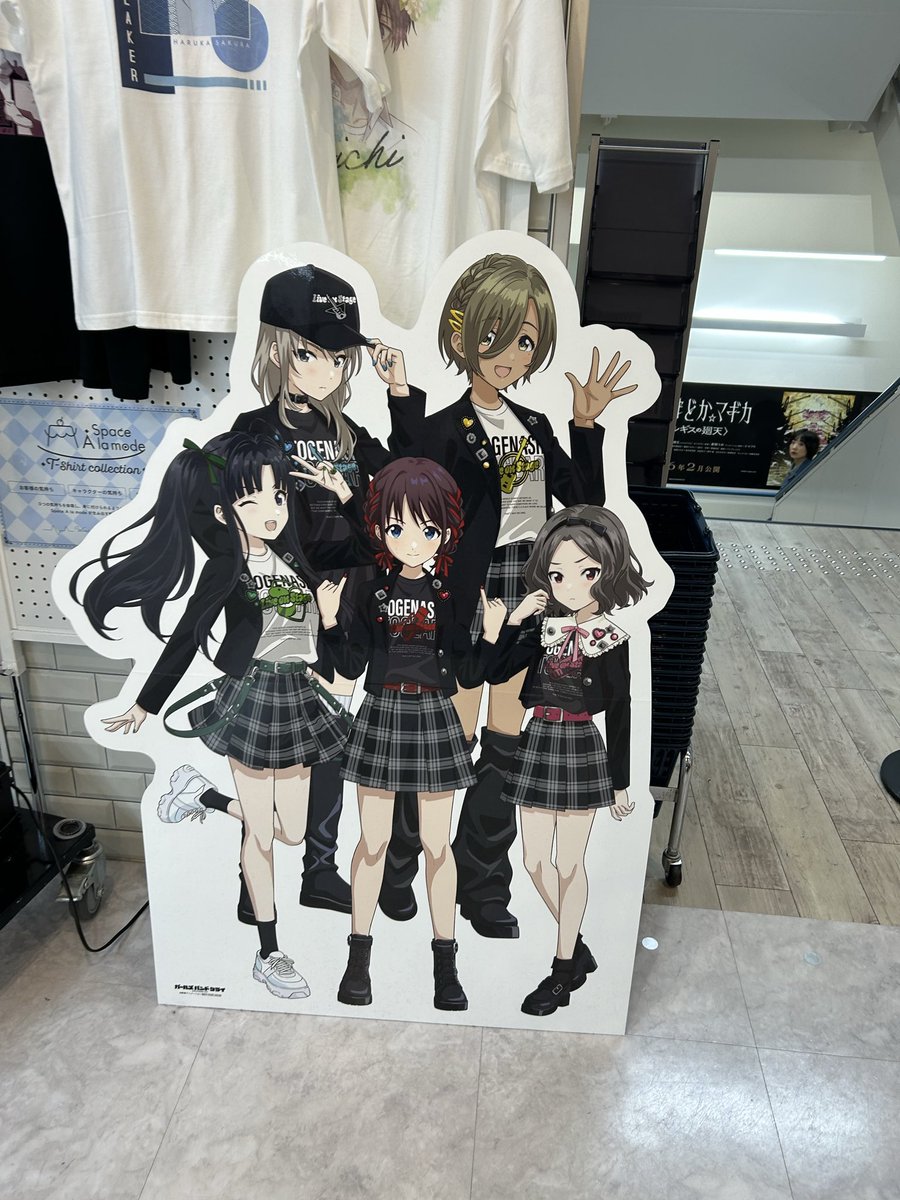 Cloo_ne's tweet photo. グッズは買わなかったけど見れてよかった
#ガルクラ https://t.co/qjDNzyJgGv