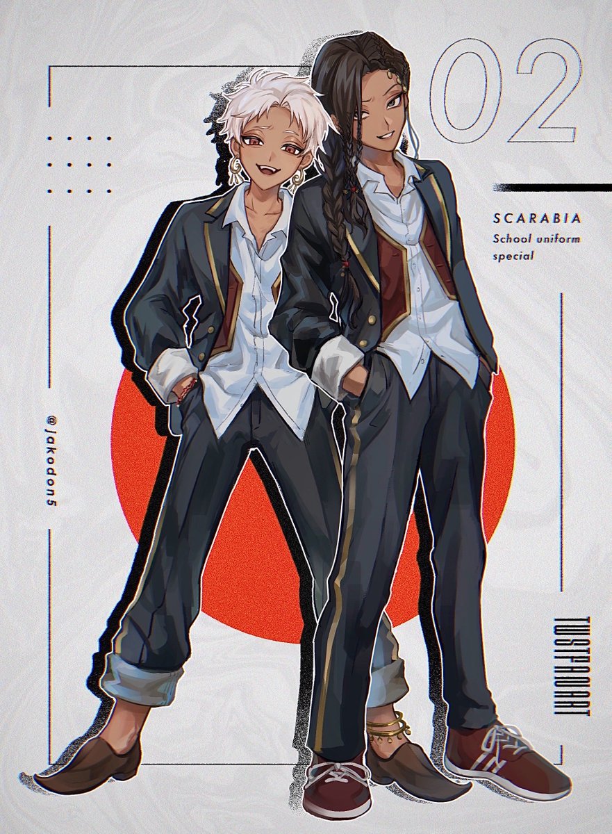 制服ビア