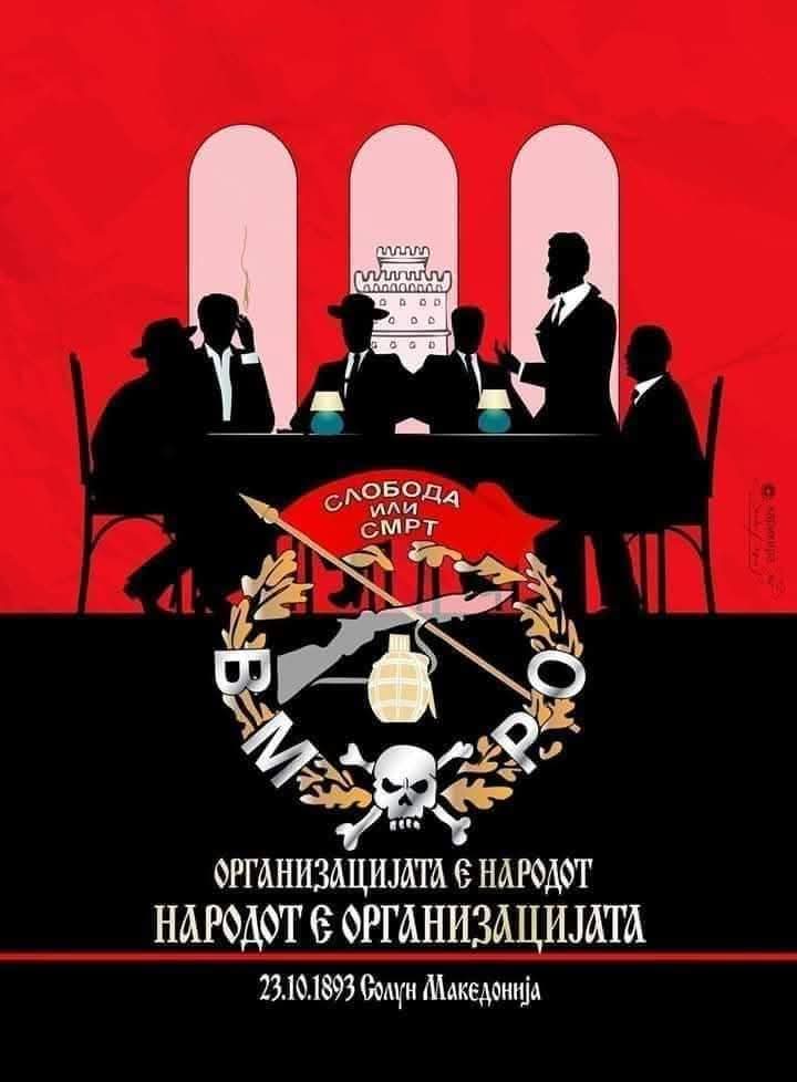 pancemk's tweet image. 