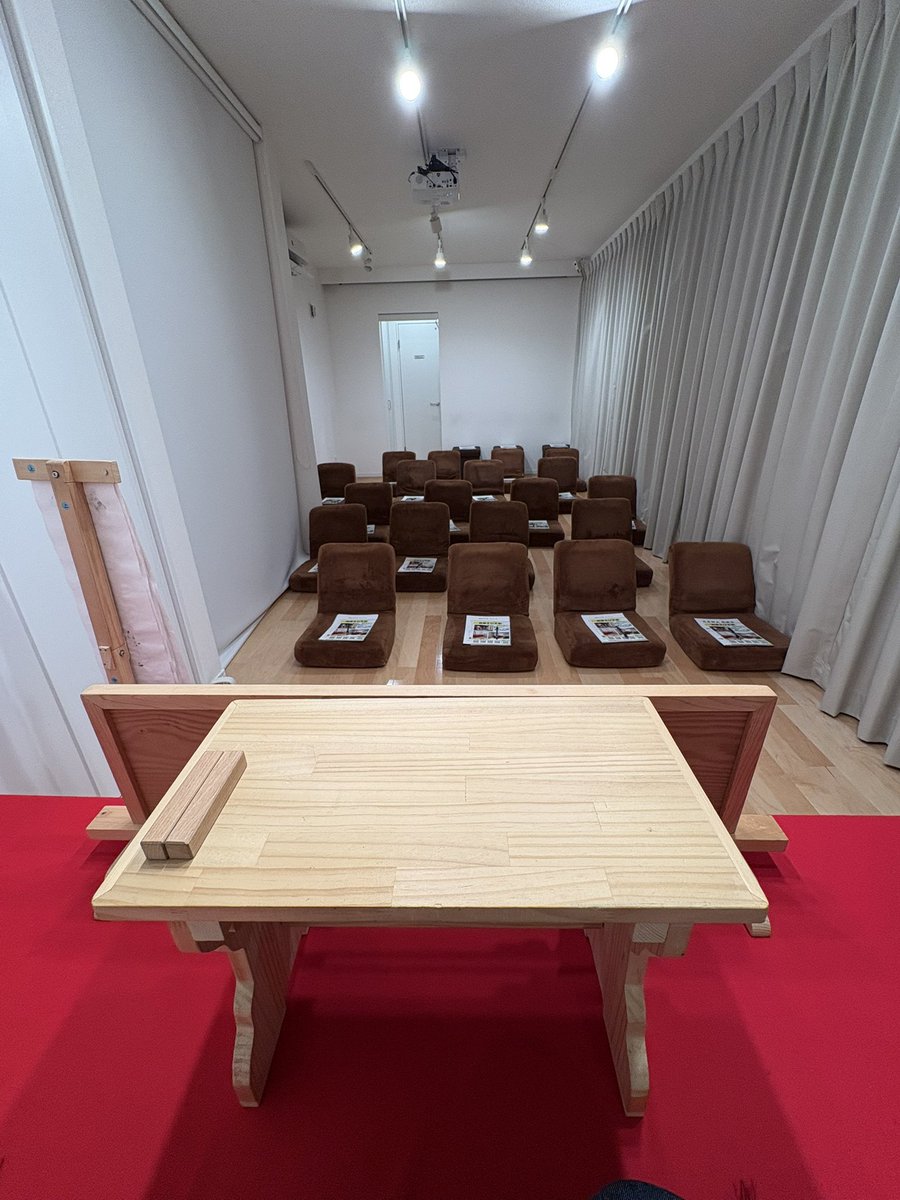 SaNaEページ Bape Sk8 Sta #4 WMNS Beige - Jan 2024 - 1J80-291-058-Beige