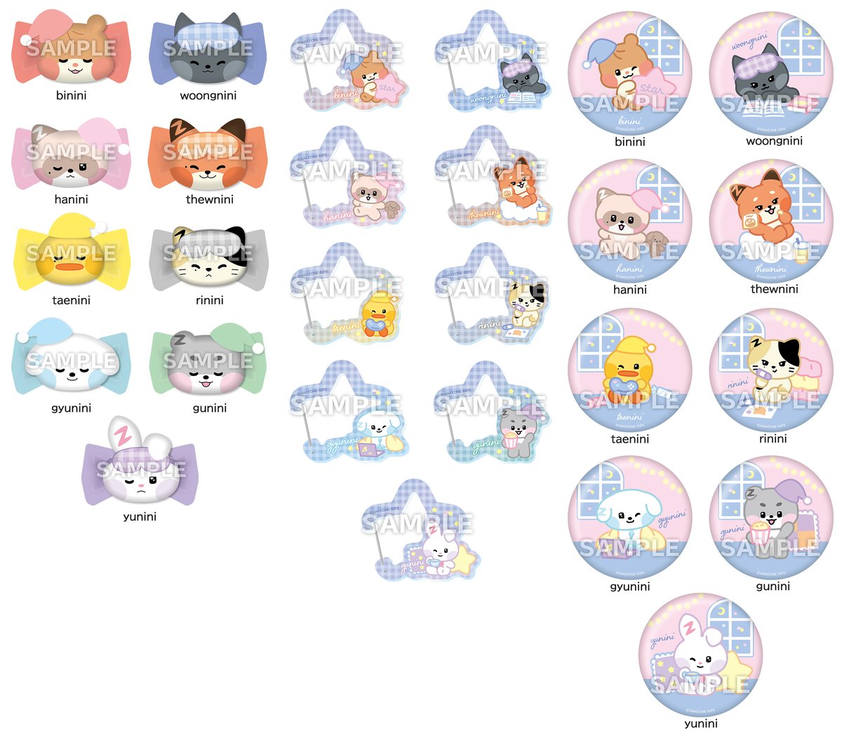 コンビニのコラボ商品 コンビニのコラボ商品 コンビニのコラボ商品 ZX