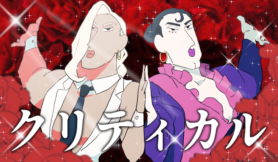 ゆず。 (@_yuzumaru1) / Posts / X