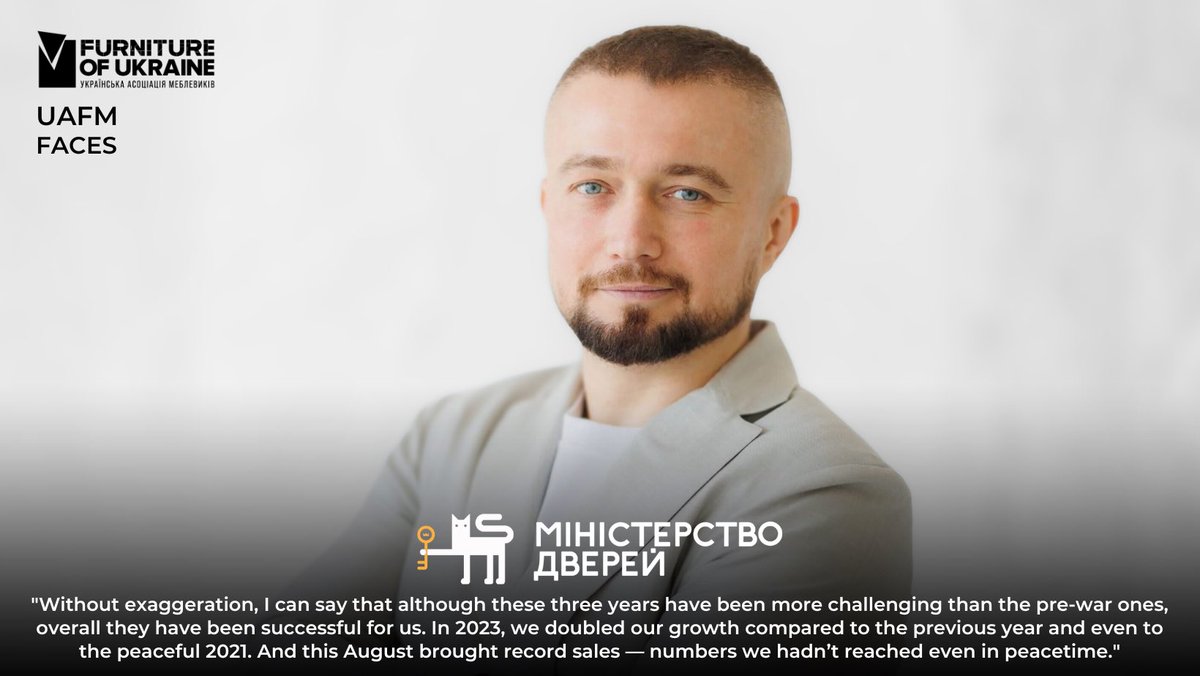 AssociationUAFM's tweet image. 💬 UAFM in Faces: a story by Serhii Panchenko, Development Director of the company Ministry of Doors.

🔗 Learn more in an interview with Serhii on our website via the link: uafm.com.ua/uam-v-oblychch…