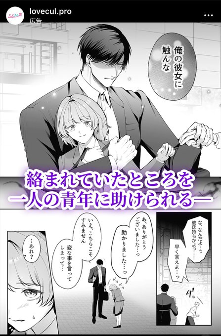 ãã¶ã«ã«å°å£²ã®æ°äœãã€ã³ã¹ã¿ã§åºåããŠé ããŠãŸããŒãŒ!!ððããããšãããããŸãâŠ!