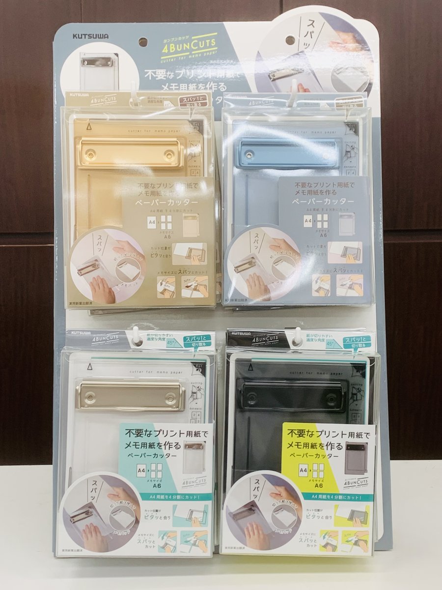 ジュンク堂書店新潟店 on X