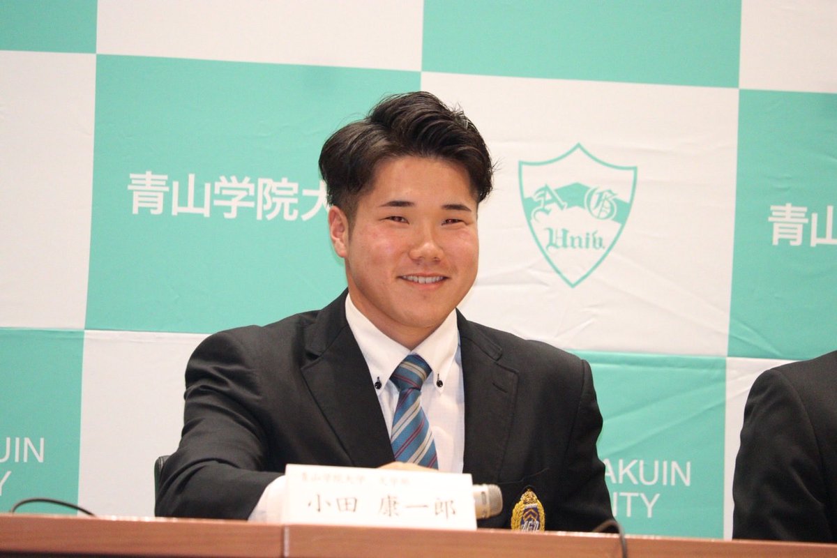aosupo_baseballさんが投稿した画像