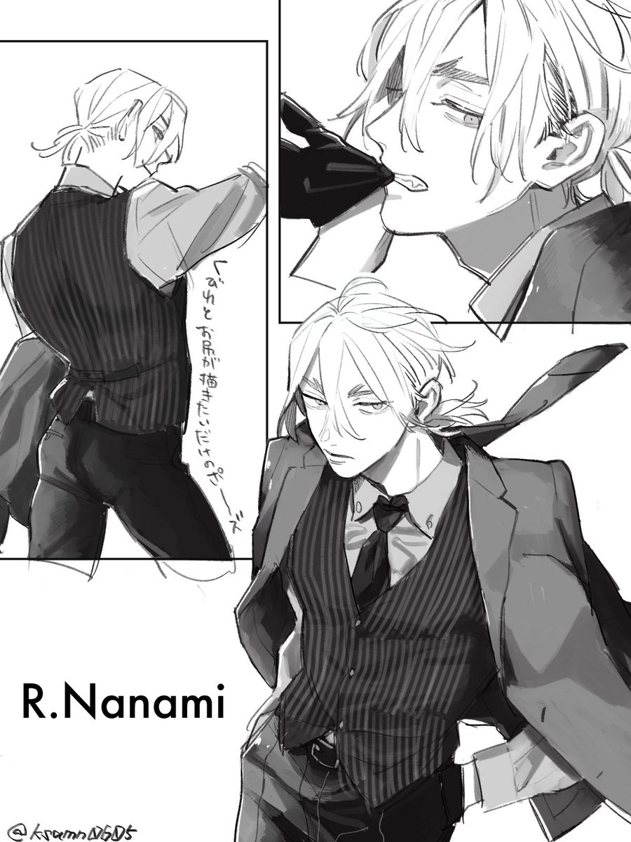 七詰なのめ (@nno7_a) / Posts / X