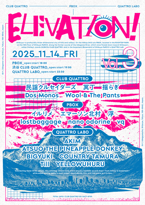 レジャーランド&レクパーク総覧2018 ジャガー XE 2018年モデル Anniversary レーダーエディション