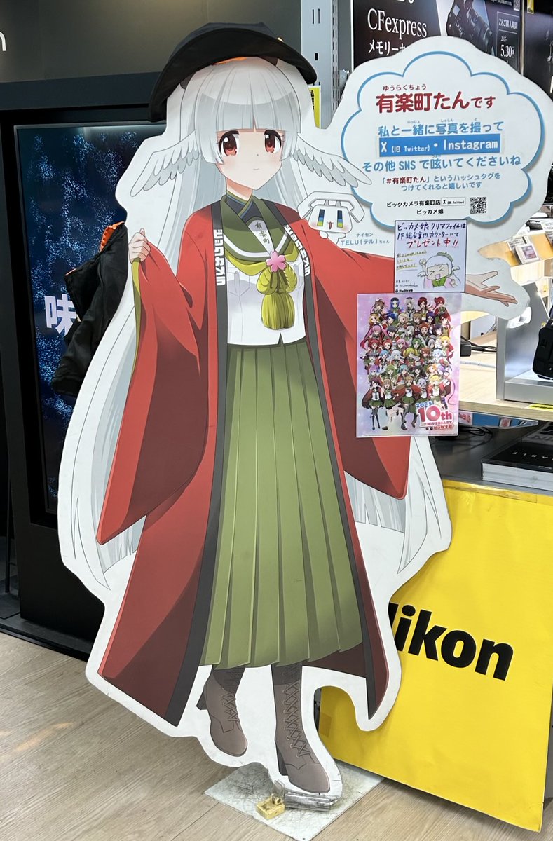 ξ(σεσ)ξご購入ありがとうございました🦢💕 素敵なお写真とっても嬉しい