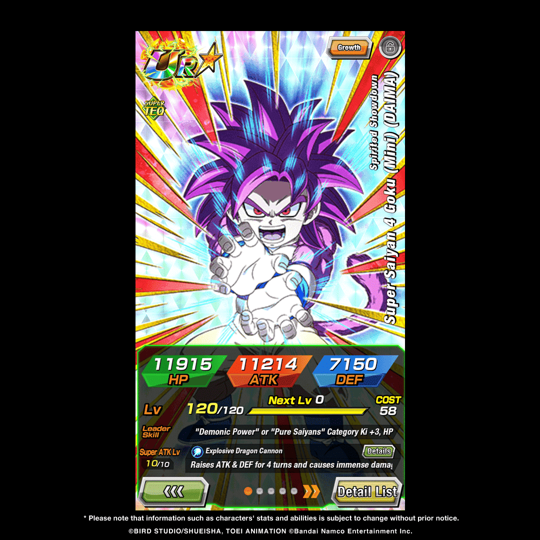 Dragon Ball Z Dokkan Battle tweet media