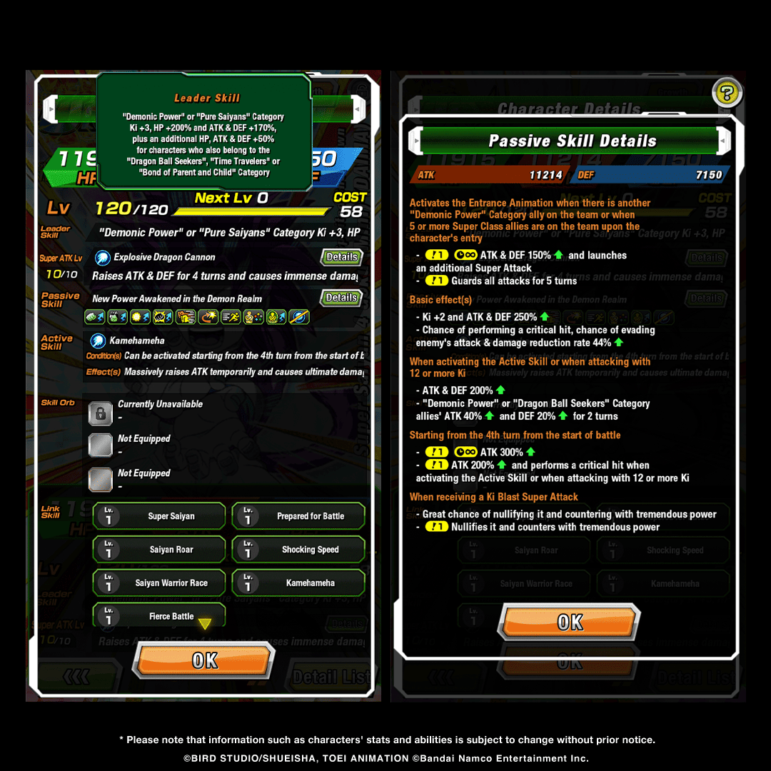 Dragon Ball Z Dokkan Battle tweet media
