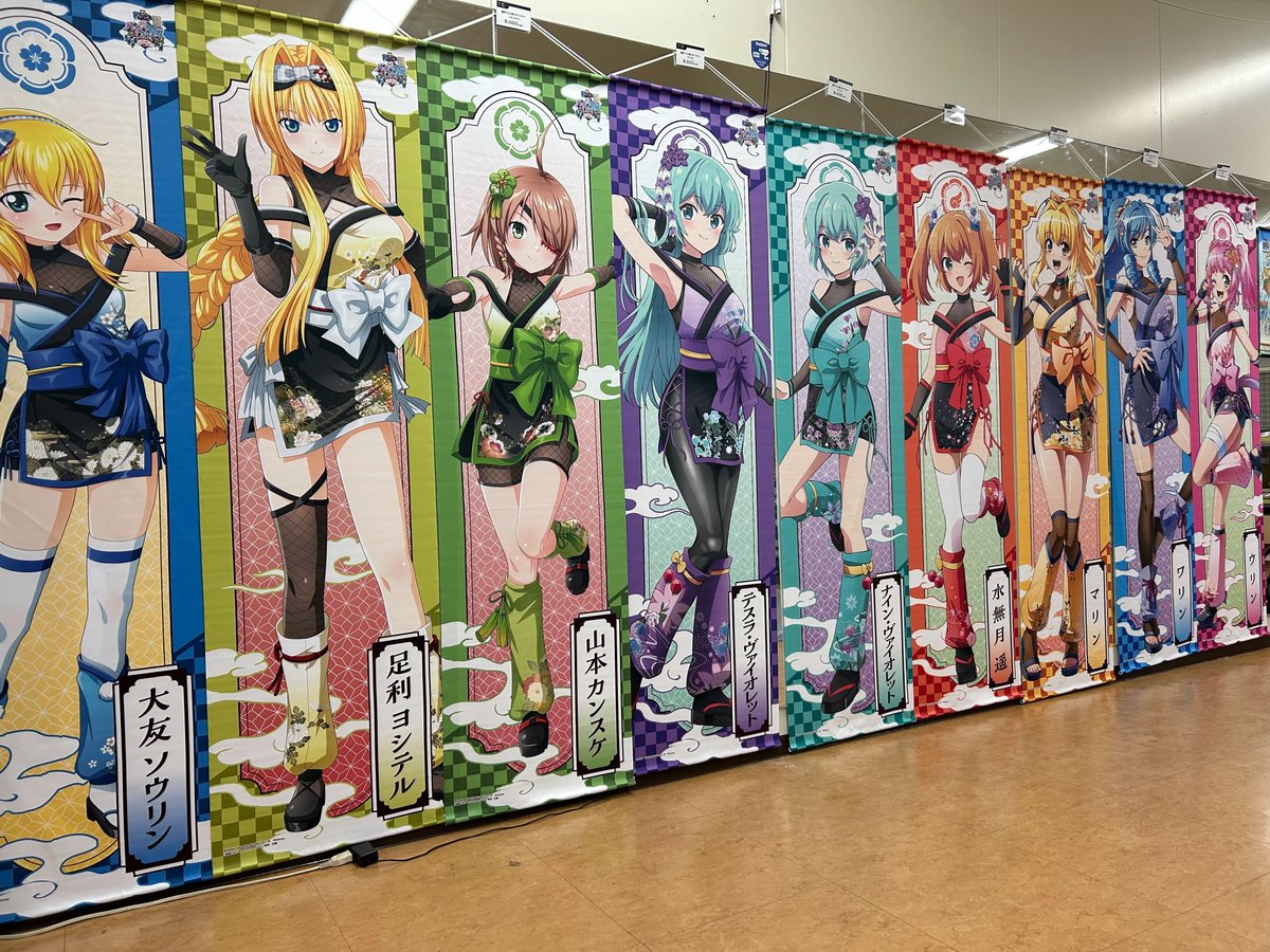 第3回パチキャラまつりin花やしき】 いよいよ明日からイベント開始