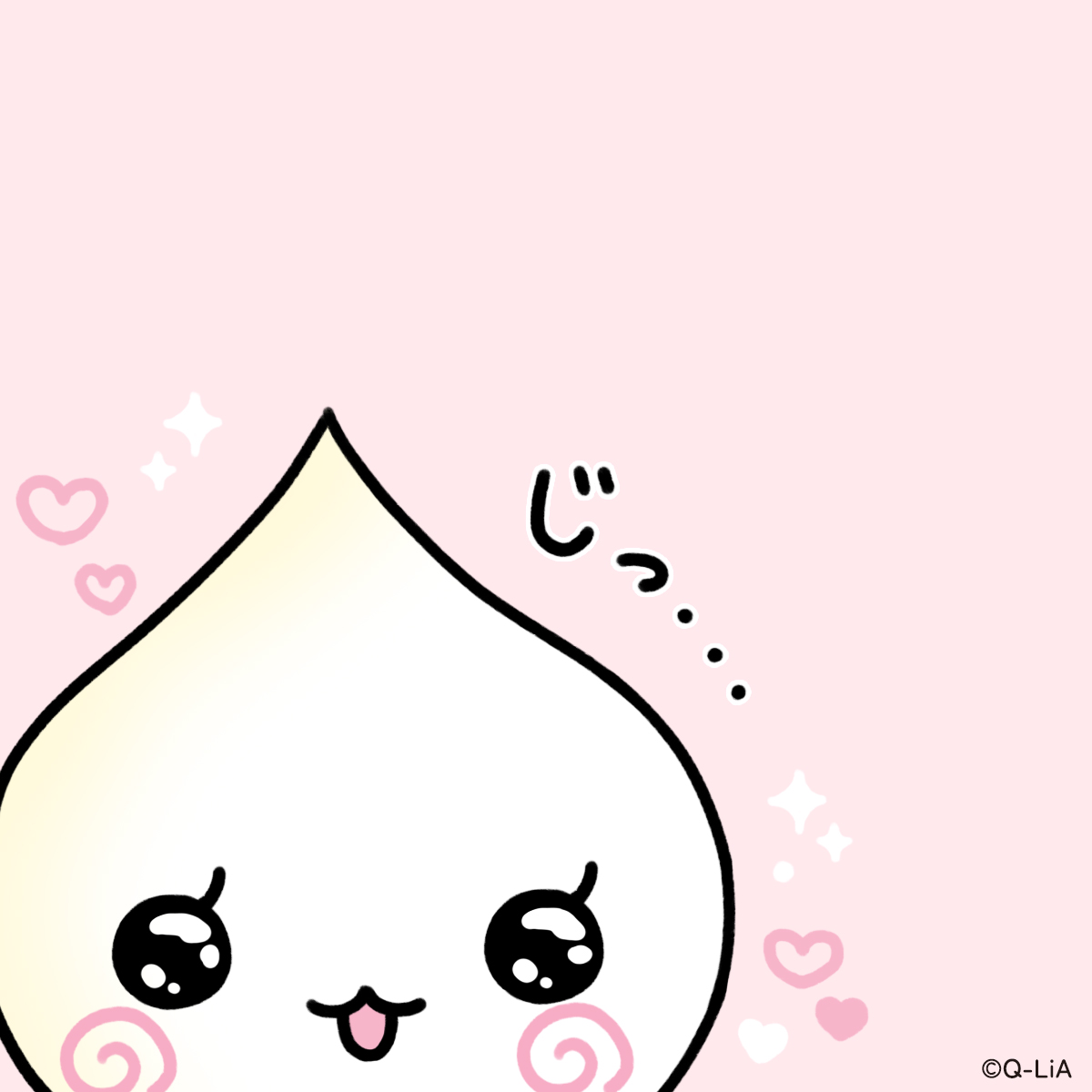 しずくちゃん【公式】 (@shizukuchan0429) / Posts / X