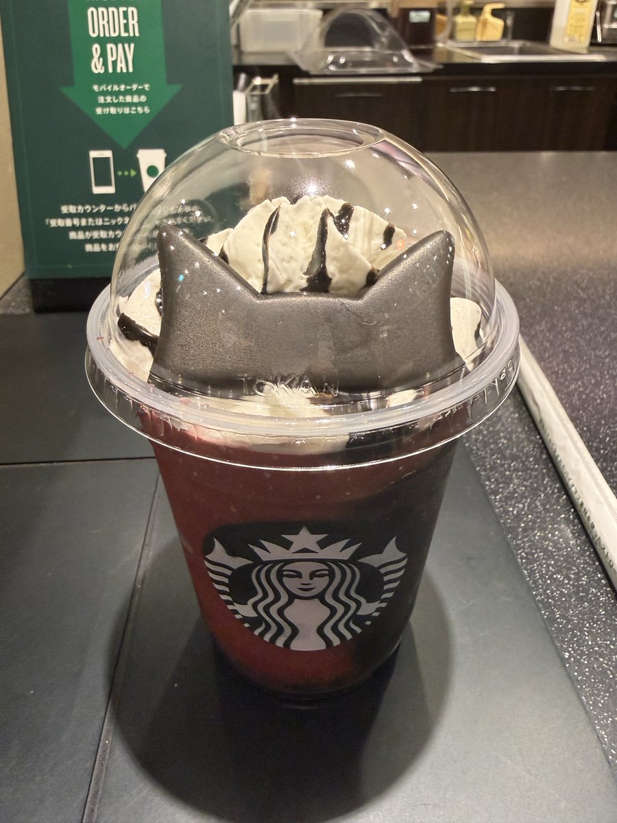 Sadahiro Suzuki tweet media