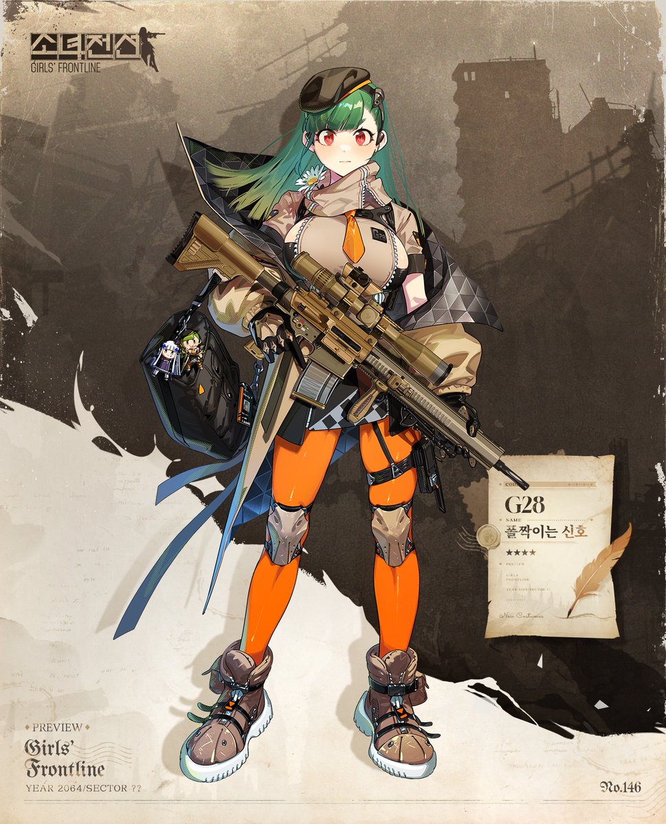 안녕하세요, 지휘관 여러분!
10월 31일 점검 후 판매되는 2025년 신규 테마 코스튬 "내일로 보내는 편지"의 주인공 "64식 - 방랑의 노래", "LWMMG - 지평선 바라보며", "G28 - 폴짝이는 신호"를 소개합니다!
"보이시나요? 이 황무지에서 저는 총알 한 발도 낭비하지 않고 자신의 길을 열었어요..."