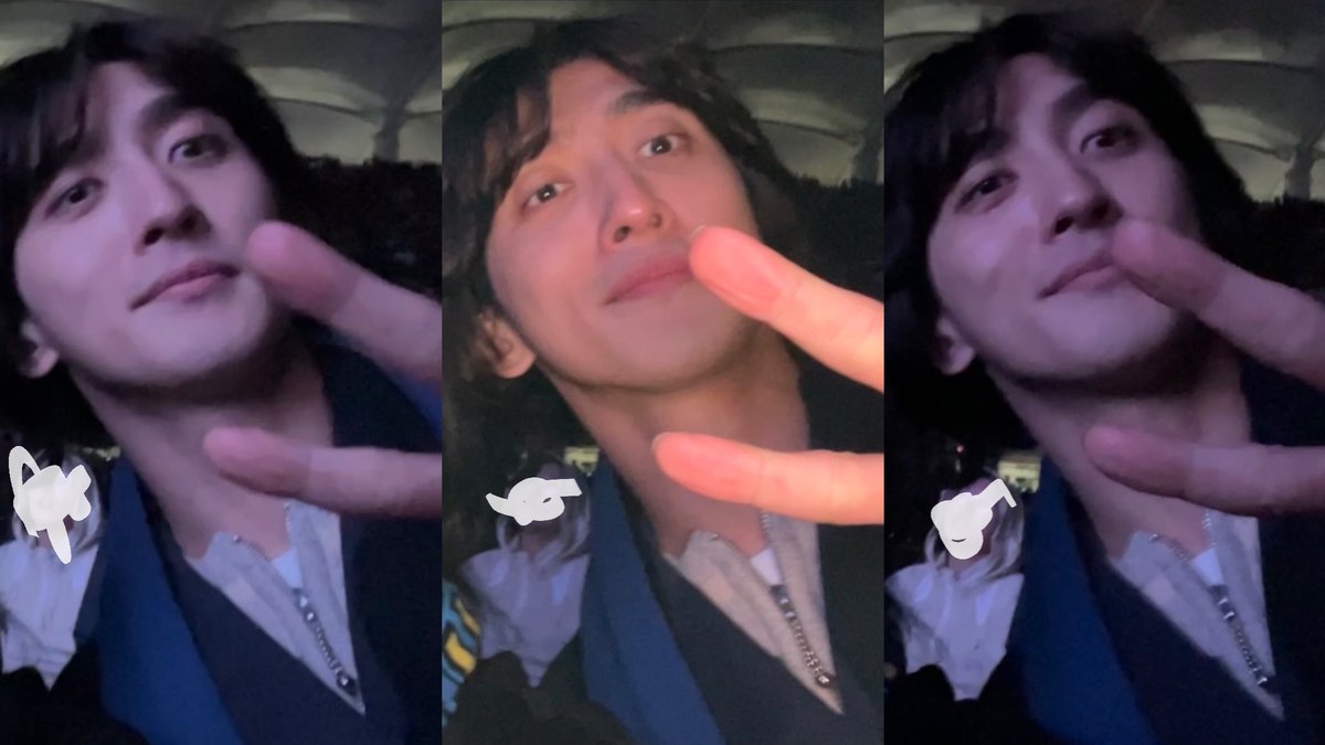 굉장히열심히즐기다가셧슨