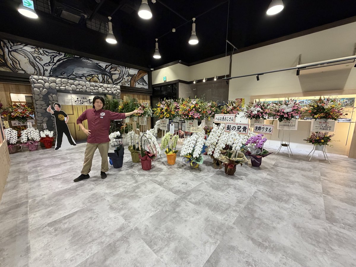 A賞 きまぐれクック 手形色紙 かねこ物産展 きまぐれクック かねこ道具店 A賞 手形 おまけ シール - メルカリ