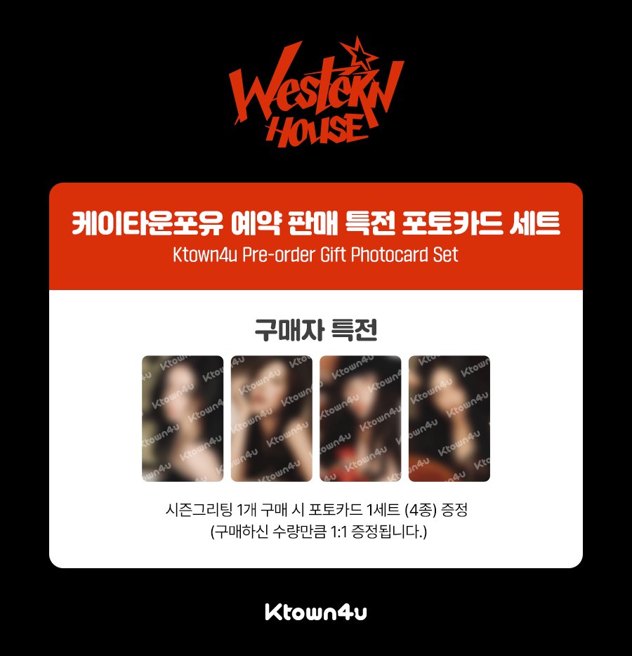 Rakutao公式アカウント01 KARIN SCHOLZ カリン ショル KarinaSupportJAPAN on X