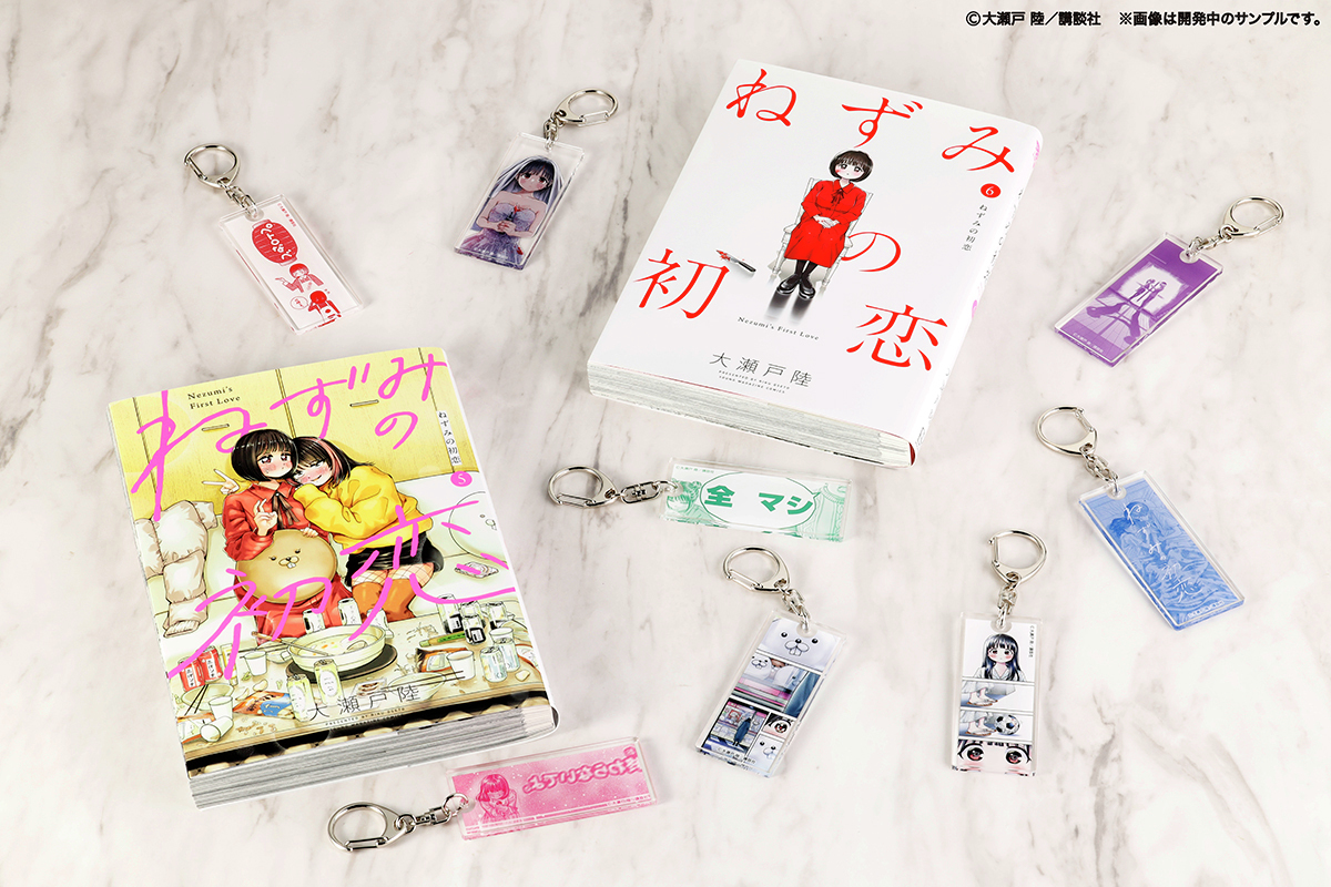 C93 一二三書房 ネプテューヌくじ c賞 B4判アクリルビジュアルボード コトブキヤくじ ぐらんぶる | コトブキヤくじ