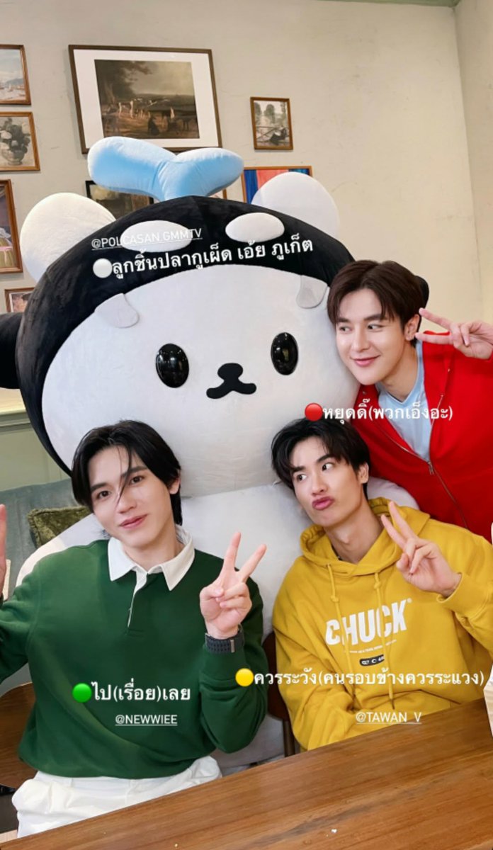 car_txxnn's tweet image. น่ารักอ่ะะะะ🤏 #เตนิว #ยัยซัง #arm_wc